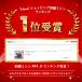 �h�J�~�V�� �u���U�[ SKiTCH PP1 �ƒ�p �h���イ��p�@ BRZ-PP1 | ���^�h���イ�@ 1�j �h�J �~�V�� �X�}�z �֘A�摜1