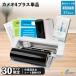 [ ограничение комплект ] Silhouette камея 4 PLUS silhouette CAMEO4 PLUS CAMEO4PL-TAN утюг принт разрезной механизм плоттер [2025 год 12 месяц 1 день ( месяц ) заказ минут до ]