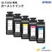 [ оригинальный товар ] Epson SC-F2250 для ga- men to чернила 800ml [E-SC30] | EPSONga- men to принадлежности 