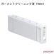  Epson ga- men to чистка жидкость 700mlga- men to принтер для принадлежности E-SC6CLL