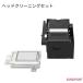  Epson head чистка комплект ga- men to принтер для принадлежности E-SC6HCS