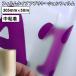 �J�b�e�B���O�p�X�e�b�J�[�V�[�g �t�B�����^�C�v �A�v���P�[�V���� GAT 305mm�~50m���[�� GAT-02W �X�e�JSV-12 �V���G�b�g�J���I �X�L�����J�b�g �Ή�