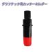  graph Tec производства φ1.5mm карбид лезвие для держатель PHP33-CB15N-HS