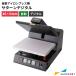 [ special price ] automatic iron Press machine Saturn digital euro port original PS-4634D [2024 month 5 month 31 day ( gold ) order minute till ]