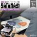  автоматика утюг Press машина Saturn широкий плюс 500×400mm PS-5040P | местного производства . транскрипция Press машина для бизнеса утюг Press машина . транскрипция автоматика Press машина нагрев Press машина одежда 