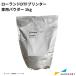  Roland DTF принтер пудра 1kg RO-POWDER