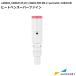  нагрев авторучка комплект тончайший 0.5mm SILH-HEAT-PENC | Silhouette камея 5 / портрет 4 /kyu rio 2 / камея Pro Mark 2 для 