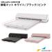 silhouette cameo 5 for electrostatic mat 12inch SILH-MAT-ES cutting machine Silhouette mat CAMEO5 supply goods 