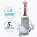  oral cavity washing machine jet washer water f Roth waterproof electric thread for . inside tooth dental caries tooth . sick bad breath tooth . puller k tooth stone tooth . pocket water pressure toothbrush immediate payment 