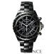 シャネルJ12 クロノグラフH0940ブラックメンズCHANEL (新品)