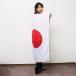 �D����1���p���̊ۍ����@70cm�~105cm �e�g����