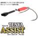 Spark �e���� �A�V�X�g 2�{���� �X�p�[�N �X�n�K�[�N�e�����A�V�X�g TENYA Aqua Wave �A�N�A�E�F�[�u �R�[������ �v���_�N�g