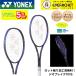 [ новый товар предварительный заказ ][ струна обивка . оплата бесплатный ][ круговой ] Yonex YONEX soft теннис ракетка geo break 70 Versus 02GB70VS soft теннис 