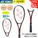 [ самый короткий отгрузка ][ струна обивка . оплата бесплатный ][ после . для ] Yonex YONEX soft теннис ракетка boru tray ji8S 02VR8S опытный человек предназначенный энергия скорость важность 