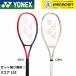 [LINE дополнение .5%OFF купон распространение средний ][ струна плата * обивка плата бесплатный ] Yonex YONEX теннис ракетка V core 102 07VC102 бейсбол теннис 