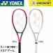 [LINE дополнение .5%OFF купон распространение средний ][ струна плата * обивка плата бесплатный ] Yonex YONEX теннис ракетка V core игра 07VCG бейсбол теннис 