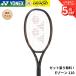 [ струна плата * обивка плата бесплатный ] Yonex YONEX теннис ракетка E Zone 110 08EZ110 бейсбол теннис 