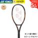 [ струна плата * обивка плата бесплатный ] Yonex YONEX теннис ракетка E Zone Alpha 08EZAP бейсбол теннис 