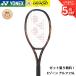 [ струна плата * обивка плата бесплатный ] Yonex YONEX теннис ракетка E Zone Alpha SL 08EZAPSL бейсбол теннис 