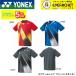 [ Yonex клиренс ][ ограниченное количество полцены ][ самый короткий отгрузка ] Yonex YONEX одежда Uni игра рубашка 10537 бадминтон * теннис * soft теннис 