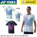  Yonex YONEX одежда одежда Uni игра рубашка ( Fit стиль ) 10562 бадминтон * теннис * soft теннис форма 