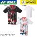 [LINE дополнение .5%OFF купон распространение средний ] Yonex YONEX одежда одежда Junior игра рубашка 10576J бадминтон * теннис * soft теннис форма 