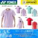 [LINE дополнение .5%OFF купон распространение средний ] Yonex YONEX одежда одежда мужской игра рубашка 10644 бадминтон * теннис * soft теннис 2025FW