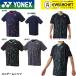 [LINE дополнение .5%OFF купон распространение средний ][ самый короткий отгрузка ] Yonex YONEX одежда одежда Uni игра рубашка 10673 бадминтон * теннис * soft теннис 