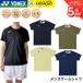  Yonex YONEX одежда одежда мужской игра рубашка 10718 бадминтон * теннис * soft теннис 2026FW