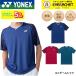 [ самый короткий отгрузка ] Yonex YONEX одежда одежда Uni игра рубашка 10742 бадминтон * теннис * soft теннис 2026SS