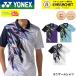  Yonex YONEX одежда одежда Uni игра рубашка 10744 бадминтон * теннис * soft теннис 2026SS
