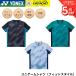  Yonex YONEX одежда одежда Uni игра рубашка ( Fit стиль ) 10745 бадминтон * теннис * soft теннис 2026SS