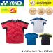 [ самый короткий отгрузка ] Yonex YONEX одежда одежда мужской игра рубашка ( Fit стиль ) 10754 бадминтон * теннис * soft теннис 2026SS