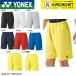 [LINE дополнение .5%OFF купон распространение средний ] Yonex YONEX одежда одежда Uni шорты 15150 бадминтон * теннис форма [ самый короткий отгрузка ]