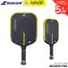  Babolat BABOLAT pick ru мяч лопасть ракетка WIZARD PRO 160031 pick ru мяч 