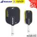  Babolat BABOLAT pick ru мяч лопасть ракетка WIZARD EVO 160034 pick ru мяч 