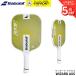  Babolat BABOLAT pick ru мяч лопасть ракетка WIZARD AXS 160037 pick ru мяч 