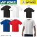 [LINE дополнение .5%OFF купон распространение средний ] Yonex YONEX одежда одежда Uni dry футболка 16800 бадминтон soft теннис [ самый короткий отгрузка ]