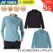  Yonex YONEX одежда одежда wi мужской длинный рукав футболка 16888 бадминтон * теннис * soft теннис 2026FW