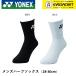 [LINE дополнение .5%OFF купон распространение средний ] Yonex YONEX носки мужской половина носки 19122L бадминтон * теннис 28-30cm[ самый короткий отгрузка ]