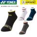 [LINE дополнение .5%OFF купон распространение средний ][ самый короткий отгрузка ] Yonex YONEX носки мужской спортивные туфли in носки 19242 бадминтон * теннис * soft теннис 2025FW