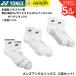 �y�ŒZ�o�ׁz���l�b�N�X YONEX �\�b�N�X �����Y�A���N���\�b�N�X3P 19264Y �o�h�~���g���E�e�j�X�E�\�t�g�e�j�X