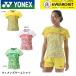 [ Yonex клиренс ][ ограниченное количество полцены ][ самый короткий отгрузка ] Yonex YONEX одежда одежда wi мужской игра рубашка 20734 бадминтон * теннис * soft теннис 