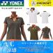 [LINE дополнение .5%OFF купон распространение средний ] Yonex YONEX одежда одежда wi мужской игра рубашка 20834 бадминтон * теннис * soft теннис 2025FW