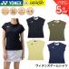  Yonex YONEX одежда одежда wi мужской игра рубашка 20952 бадминтон * теннис * soft теннис 2026FW