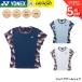  Yonex YONEX одежда одежда Junior игра рубашка 20987J бадминтон * теннис * soft теннис 2026SS