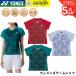  Yonex YONEX одежда одежда wi мужской игра рубашка 20992 бадминтон * теннис * soft теннис 2026FW