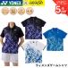  Yonex YONEX одежда одежда wi мужской игра рубашка 20994 бадминтон * теннис * soft теннис 2026FW