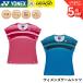  Yonex YONEX одежда одежда wi мужской игра рубашка 20996 бадминтон * теннис * soft теннис 