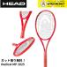 [LINE дополнение .5%OFF купон распространение средний ][ струна плата * обивка плата бесплатный ][ самый короткий отгрузка ] head HEAD теннис ракетка Radical RADICAL MP 2025 231015 бейсбол теннис внутренний стандартный товар 